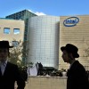US corporation Intel research center in Jerusalem