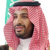 Mohammed Bin Salman al-Saud’s Office / Wikimedia / Attribution-ShareAlike 3.0 Unported (CC BY-SA 3.0) https://creativecommons.org/licenses/by-sa/3.0/deed.en