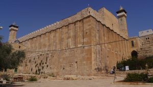 Sacred to Jews, Muslims, and Christians: The Tomb of the Patriarchs, Hebron Zairon / Wikimedia / (CC BY-SA 4.0) / https://creativecommons.org/licenses/by-sa/4.0/deed.en 