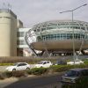 Shamoon College of Engineering in Beer Sheva
 / (CC BY 2.5) / https://creativecommons.org/licenses/by/2.5/deed.en