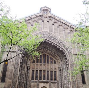 Park Avenue Synagogue in New York CC0 1.0 Universal (CC0 1.0) Public Domain Dedication https://creativecommons.org/publicdomain/zero/1.0/deed.en